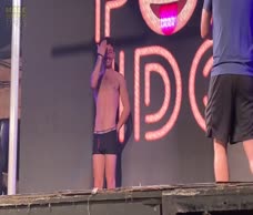 G-A-Y Porn Idol (HQ)