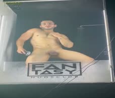 Shower Stripper