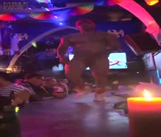 Stripper On The Bar