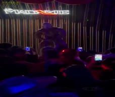 Latino Stripper (HQ)