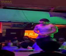 Latino Stripper