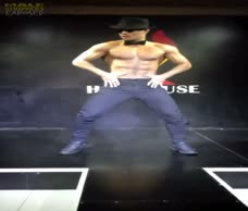 Hot House Stripper  (Twitter)