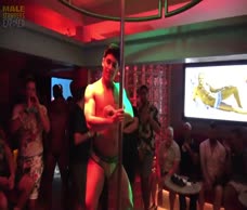 Gay Bar Pole Dancer (Twitter)