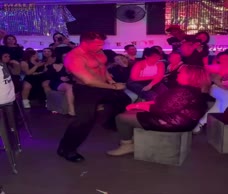 Sexy Lap Dance (Twitter)