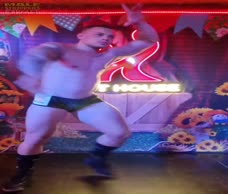 Hot House Stripper  (Twitter)