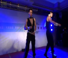 Asian Ladies Night (Twitter)